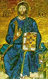 Император Константин IX Мономах